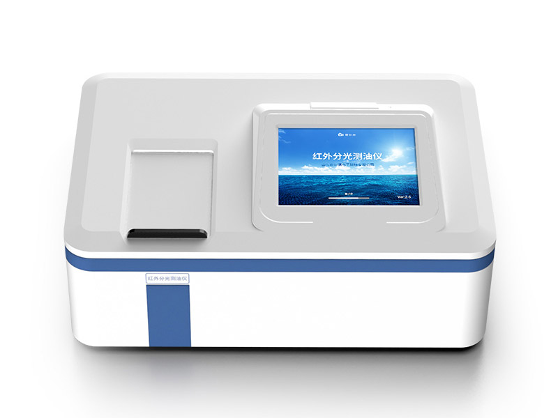 土壤總石油烴檢測儀推薦